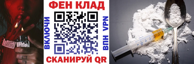 Amphetamine Premium  Сосновка 