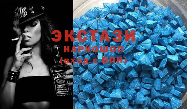 мескалин Остров