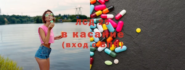 кокаин VHQ Балахна