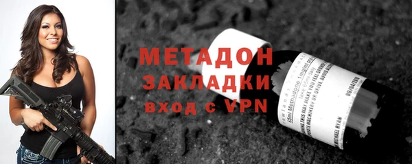 apvp Осташков