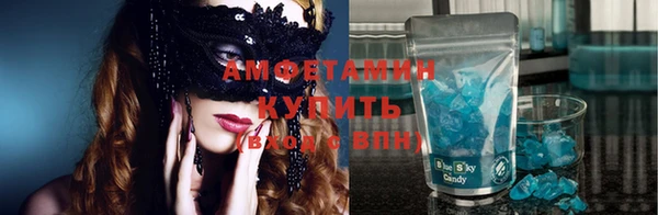 гидра Балабаново
