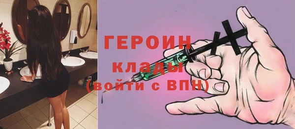 амф Баксан