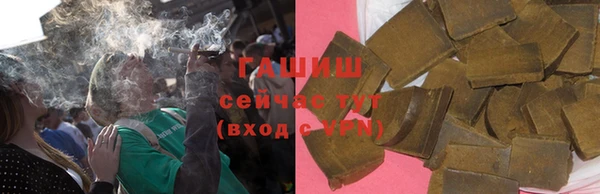 дмт Армянск