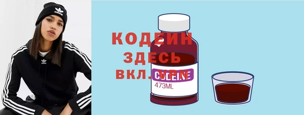 гидра Балабаново