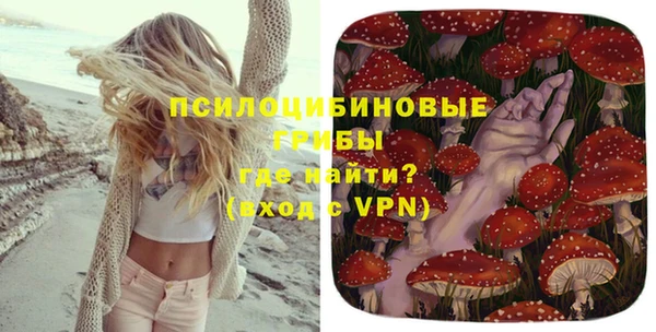 кокаин VHQ Балахна