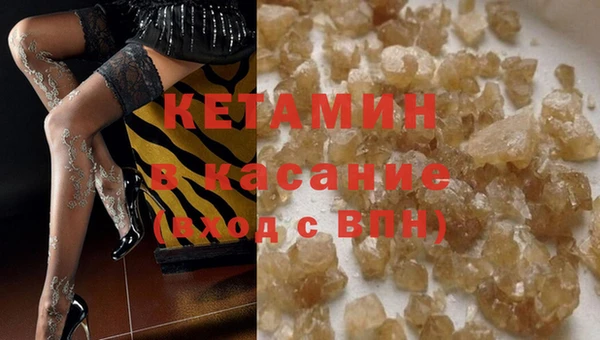гидра Балабаново