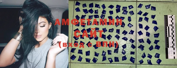кокаин VHQ Балахна