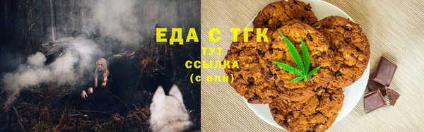мескалин Остров