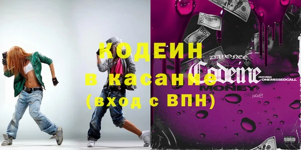 амф Баксан