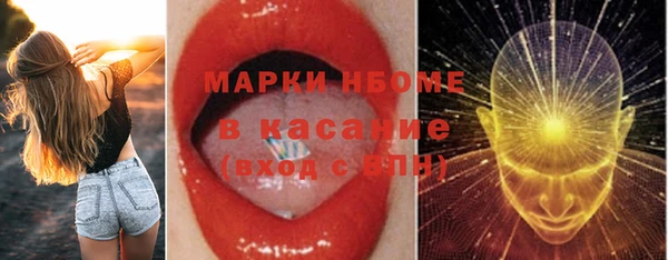 кокаин VHQ Балахна