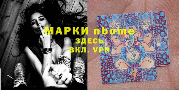 амф Баксан