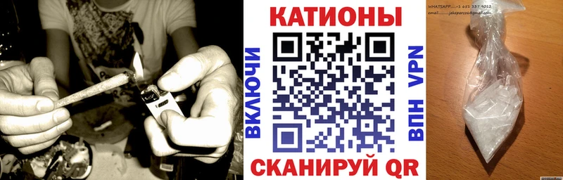 МЕФ mephedrone  Сосновка 