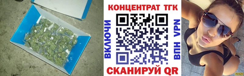 как найти закладки  Сосновка  Дистиллят ТГК концентрат 